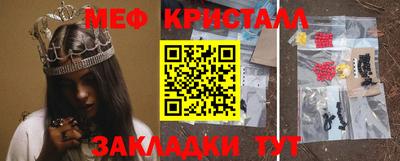 mdpv Аргун