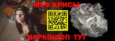 mdpv Аргун