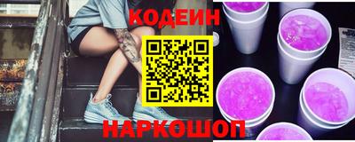 мефедрон VHQ Апшеронск