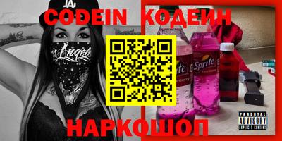 кристаллы Апрелевка