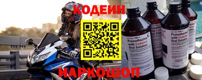 mdpv Аргун