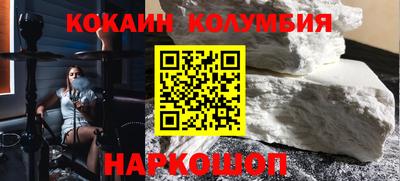 mdpv Аргун
