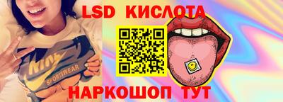 mdpv Аргун
