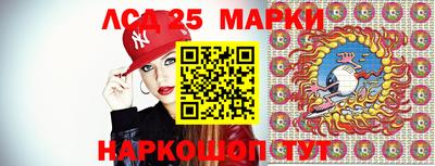 мефедрон VHQ Апшеронск