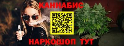 mdpv Аргун