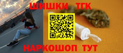 mdpv Аргун