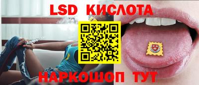 мефедрон VHQ Апшеронск