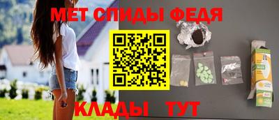 кристаллы Апрелевка