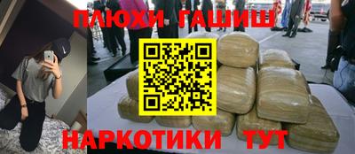 mdpv Аргун